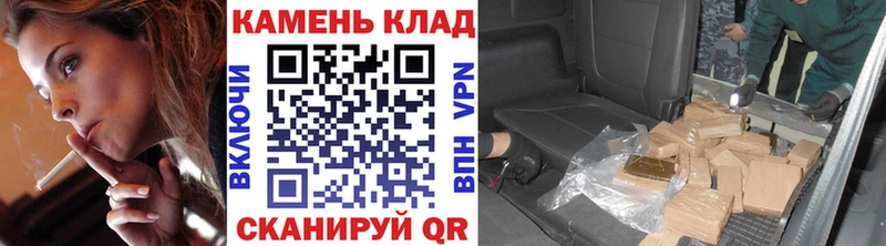 ГАШ 40% ТГК купить Урень