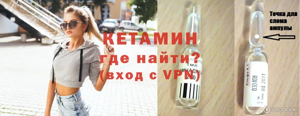 герыч Надым