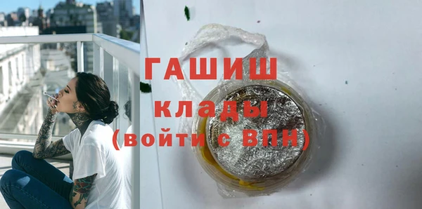 ешки Абаза