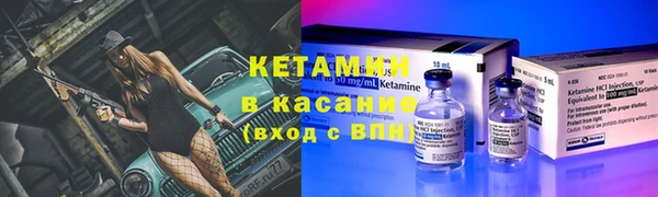 ешки Абаза