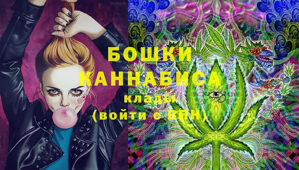 соль курить ск Абдулино