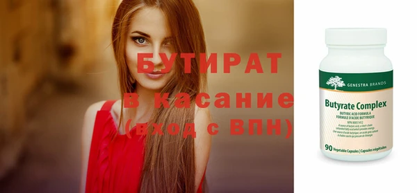 ешки Абаза