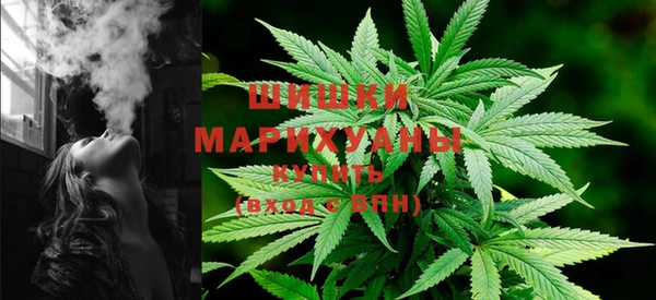 герыч Навашино