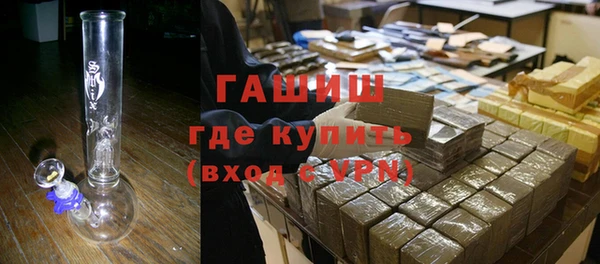 ешки Абаза