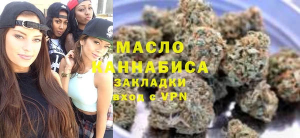 герыч Надым