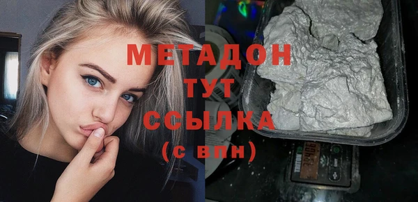 ешки Абаза