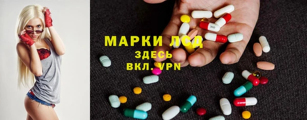 кокаин VHQ Абинск