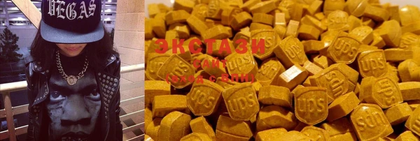 герыч Надым