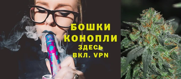 соль курить ск Абдулино