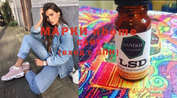 герыч Надым