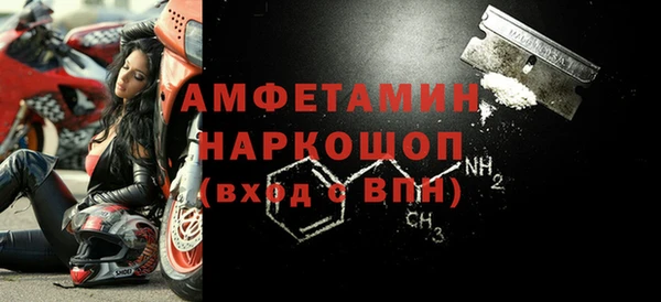соль курить ск Абдулино
