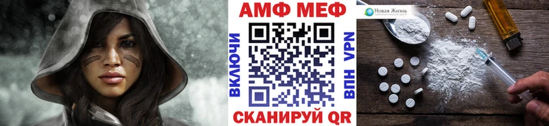 ОМГ ОМГ ссылка  Урень  Первитин мет 