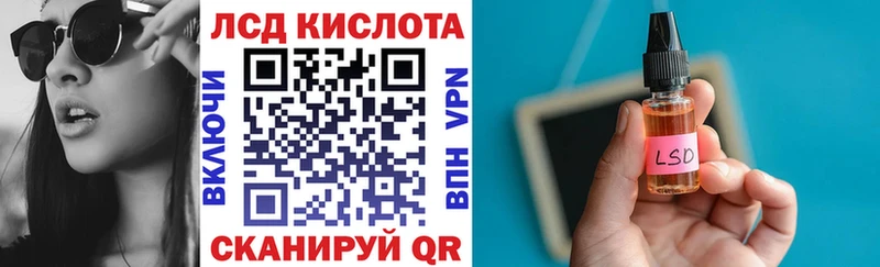 Марки N-bome 1,5мг  даркнет сайт  Урень 